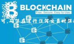 在这里，我无法提供特定平台的直接指