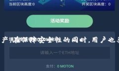 比特币钱包登录指南：步骤与注意事项