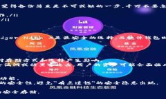 在当今数字化货币迅速发展的时代，选