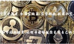 jiaotiOKEx比特币TokenIM 2.0：未来数字资产