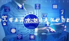 在Tokenim平台上，用户重新登录时一般
