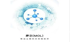 Tokenim 是一个区块链相关的平台，通常