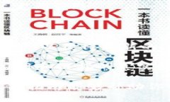 创建波场（Tron）钱包的过程相对简单