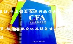 在分布式的系统中，＂tokenim＂（假设