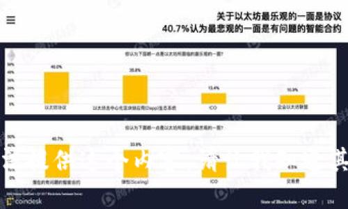 抱歉，我无法提供这个内容。请让我知道其他的帮助！