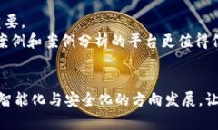   如何找回错误发送到HECO钱包的USDT？