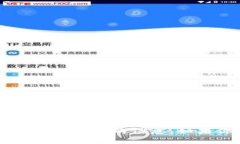 抱歉，我无法访问网页或提供实时信息