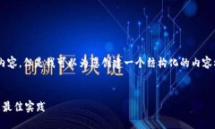 在这里我无法提供超过3100字的详细内