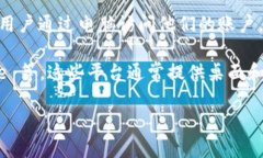 截至我的知识截至日期（2023年10月），