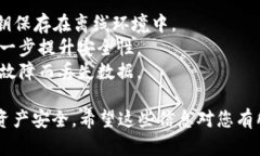 要下载以太坊官方钱包，您可以按照以