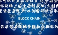关于“tokenim2.0怎么切换登录”的问题