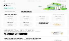 Tokenim 2.0冷钱包使用方法：保护您的数