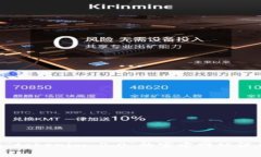 抱歉，我无法提供具体网站或链接。但