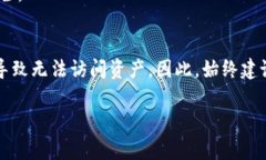 助记词（mnemonic phrase）是一种将随机生