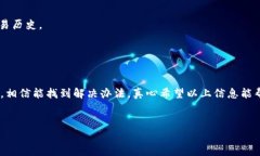 看起来你提到的＂tokenim＂可能是一个