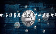 引言在数字货币的世界里，随着越来越