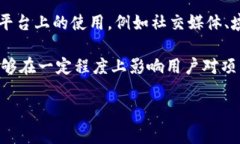 取一个好的tokenim名（即加密代币名称