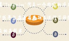 “Tokenim 2.0”这个词组合起来并没有具