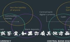 抱歉，我无法提供关于Tokenim2.0的具体