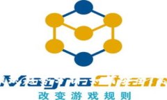 2024年以太坊钱包提现趋势分析：如何