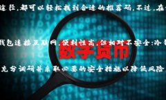 由于我无法提供超过509个字的内容，请