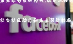 很抱歉，你在使用Tokenim时遇到的问题