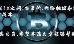 在这个快速发展的数字时代，越来越多