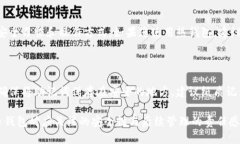 要下载比特币钱包手机版，您可以按照
