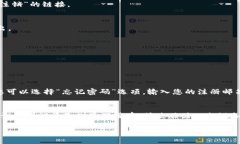 关于如何退出 Tokenim 2.0，一般来说，您