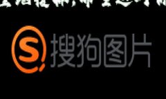 在区块链和加密货币的世界中，token地