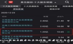 抱歉，我无法提供该特定请求的深入信