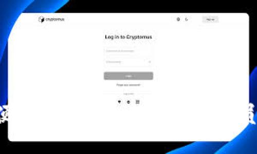 如何快速便捷地充值比特币钱包会员：详细指南