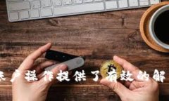  Tokenim 2.0 的分身功能详细
