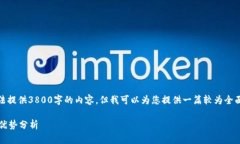 注意：根据请求内容的复