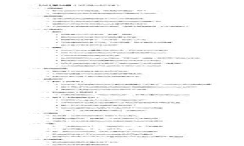 如何创建安全的比特币冷钱包：建议与全面指南