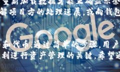 biao ti/biao ti怎么给Tokenim