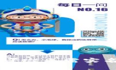 Tokenim 2.0：去中心化平台无