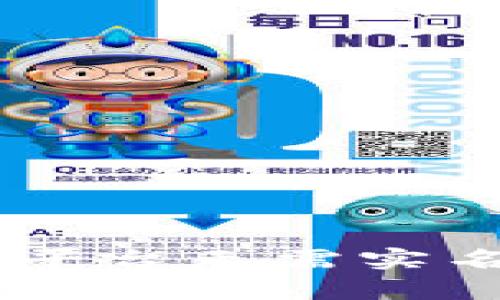 Tokenim 2.0：去中心化平台无需实名认证的优势与应用解析