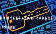 brought to you by AI反映输入内