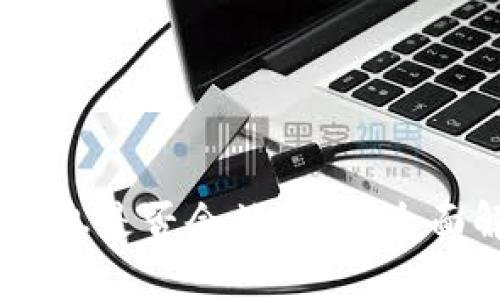 USDT钱包认证信息是否会被泄露？全面解析与风险管理