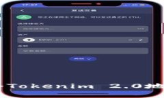 如何在以太坊上管理多个