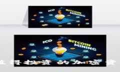 Tokenim 2.0：一个值得投资的