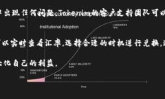 biao ti/biao ti中的内容尚未