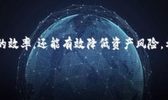 tiaotiTokenIM 2.0冷钱包转币问