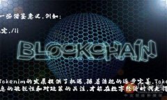   Tokenim在中国的合法性分