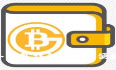 Tokenim 2.0冷钱包详解：安全