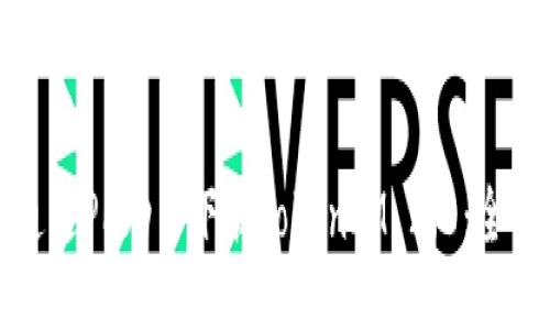 如何通过PP助手下载TokenIM 2.0：全面指南