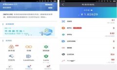 如何在TokenIM 2.0中降低转账