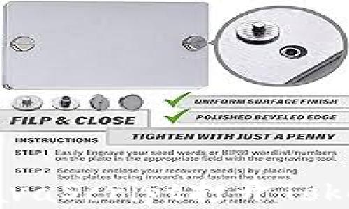 
briaoti如何使用JavaScript打开TokenIM 2.0应用程序