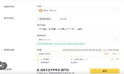 Tokenim 登录与退出指南：快速上手与安全退出